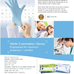 Advance 3.5g Nitrile Examination Gloves (XS)